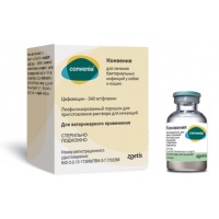 Конвения (Zoetis), флак. 5 мл + растворитель 