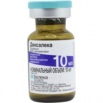 Дексалека