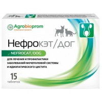 Нефрокэт/дог таблетки для кошек и собак, 15 табл