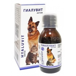 Гиалувит Актив  ("НПК "СФЕРА")