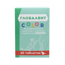 Глобалвит Color Мультивитаминное лакомство с морскими водорослями для кошек 60 т