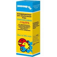 Кондиционер для аквариумной воды ЗООМИР Трипафлавин-Ультра, 50 мл