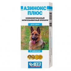 Азинокс плюс 6 таб.