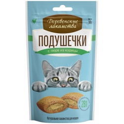 Деревенские лакомства. Подушечки с пюре из курицы, 30г