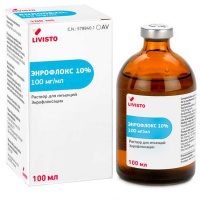 Энрофлокс 10% инъекционный (100мл)