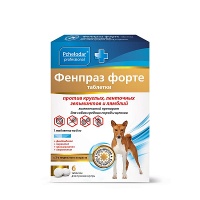 Фенпраз форте таблетки для собак средних пород и щенков
