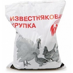 Известняковая крупка, пакет 1 кг