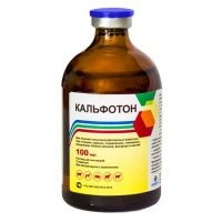 Кальфотон раствор 100мл