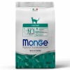 Monge НАБОР АКЦИЯ 1+1 Cat Hairball корм для кошек для выведения шерсти 400г