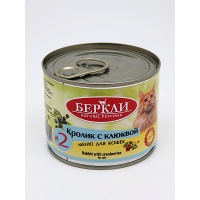 Беркли Local  консервы для кошек №2 Кролик с клюквой