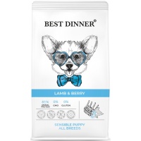 Best Dinner Sensible Puppy сухой корм для щенков,берем. и кормящих собак Ягненок и ягоды