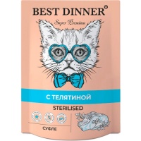 Best Dinner Super Premium Sterilised пауч для стерил. кошек суфле с Телятиной