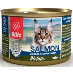 Blitz Holistic консервы для кошек нежное суфле Лосось с креветками, 200 г