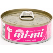 MI-MI консервы для кошек и котят с омаром