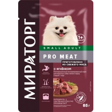 Мираторг PRO MEAT пауч для взр. собак мел. пород с Ягненком