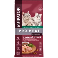 Мираторг PRO MEAT сухой корм для берем.,кормящих кошек и для котят с Кур. грудкой