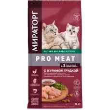 Мираторг PRO MEAT сухой корм для берем.,кормящих кошек и для котят с Кур. грудкой