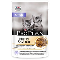 Pro Plan консервы для котят курица