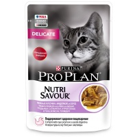 Pro Plan Pouch консервы для стерилизованных кошек индейка