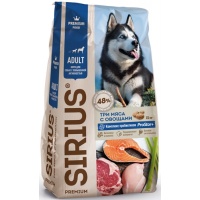 Sirius сухой корм для собак с активностью Три мяса с овощами