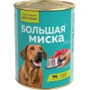 Зоогурман Большая миска консервы для собак Ягнёнок с рисом